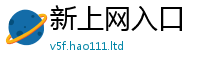 王中王493333WWW马头诗用7777788888管家婆老家三肖四码